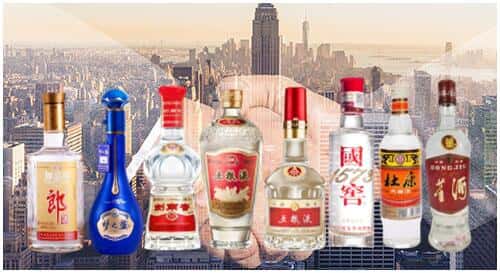 桑日县回收名酒